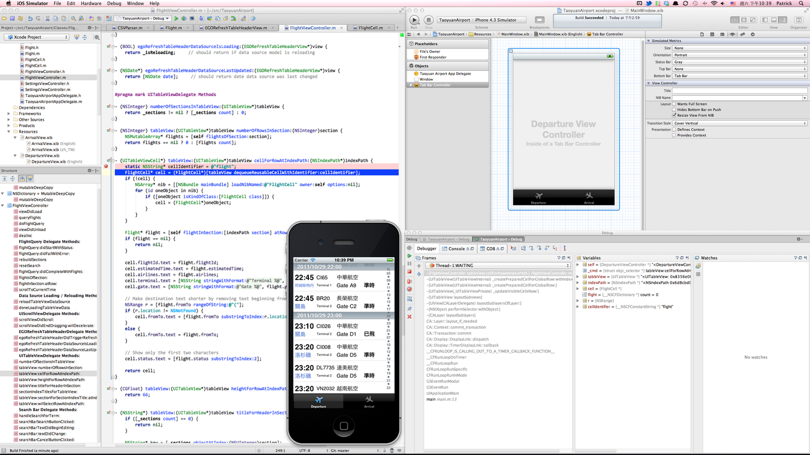 AppCode and XCode together